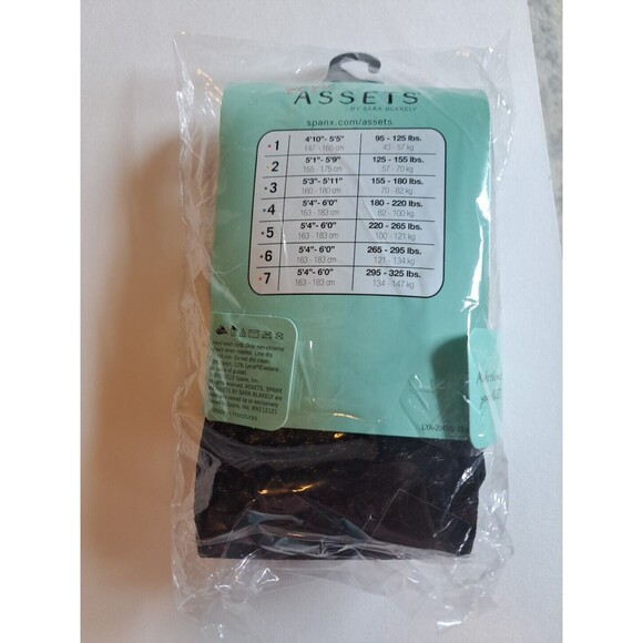 Spanx Love Your Assets Shaping Tights Textured Wish Bone Black Sz 3, 155-180 LBS - Picture 2 of 3